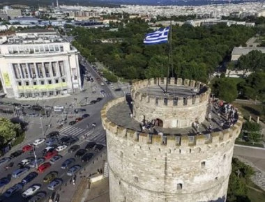 Επικίνδυνο φαινόμενο απειλεί τη Θεσσαλονίκη: Ποιες περιοχές βρίσκονται στο κόκκινο (φώτο)